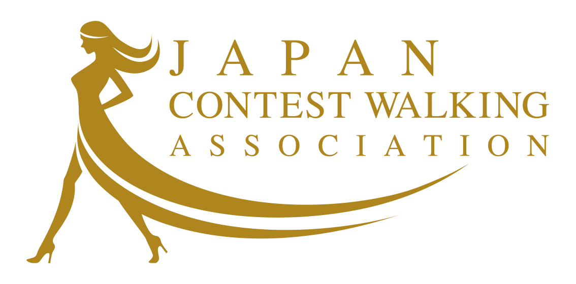 日本コンテストウォーキング協会